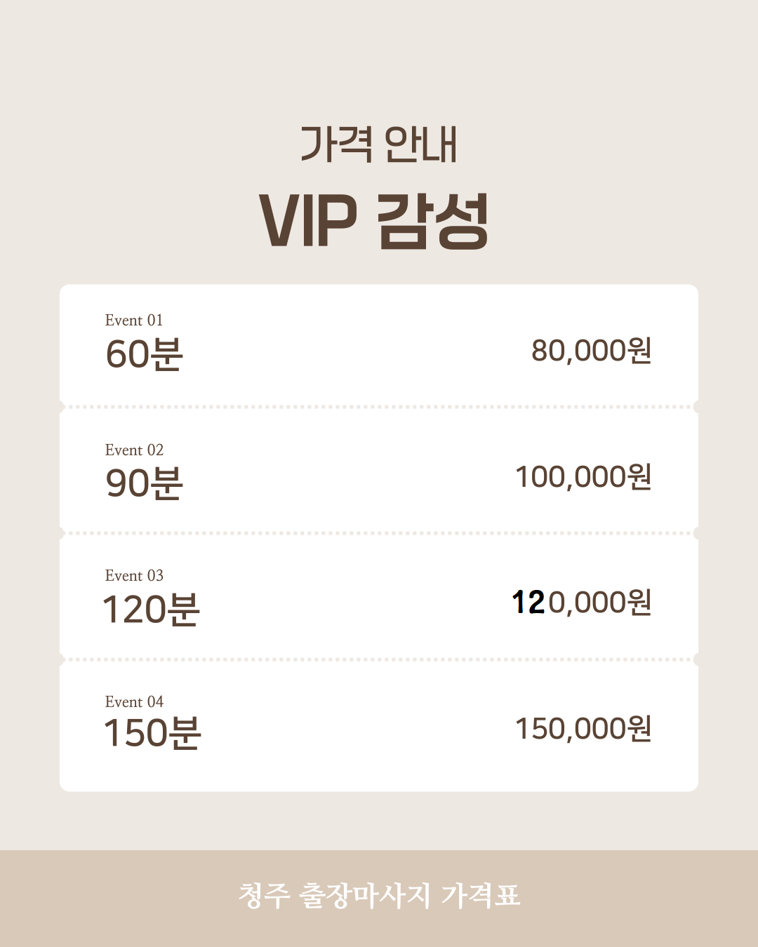 갤러리 이미지 1