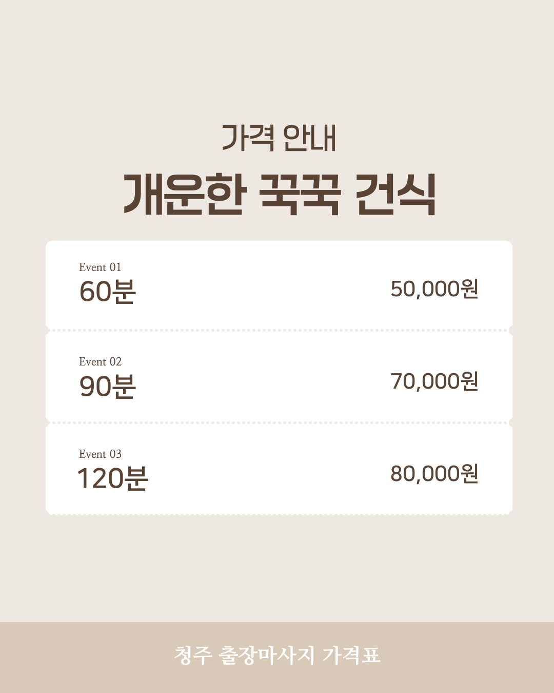 갤러리 이미지 3